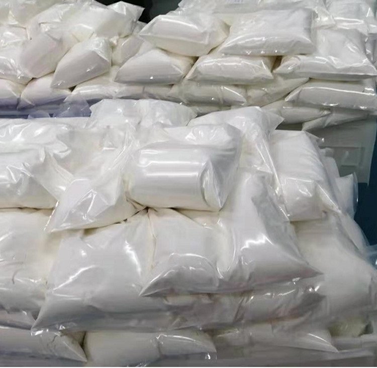 硫酸阿托品CAS号：55-48-1生产厂家现货1KG/袋