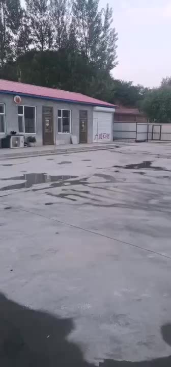 视频