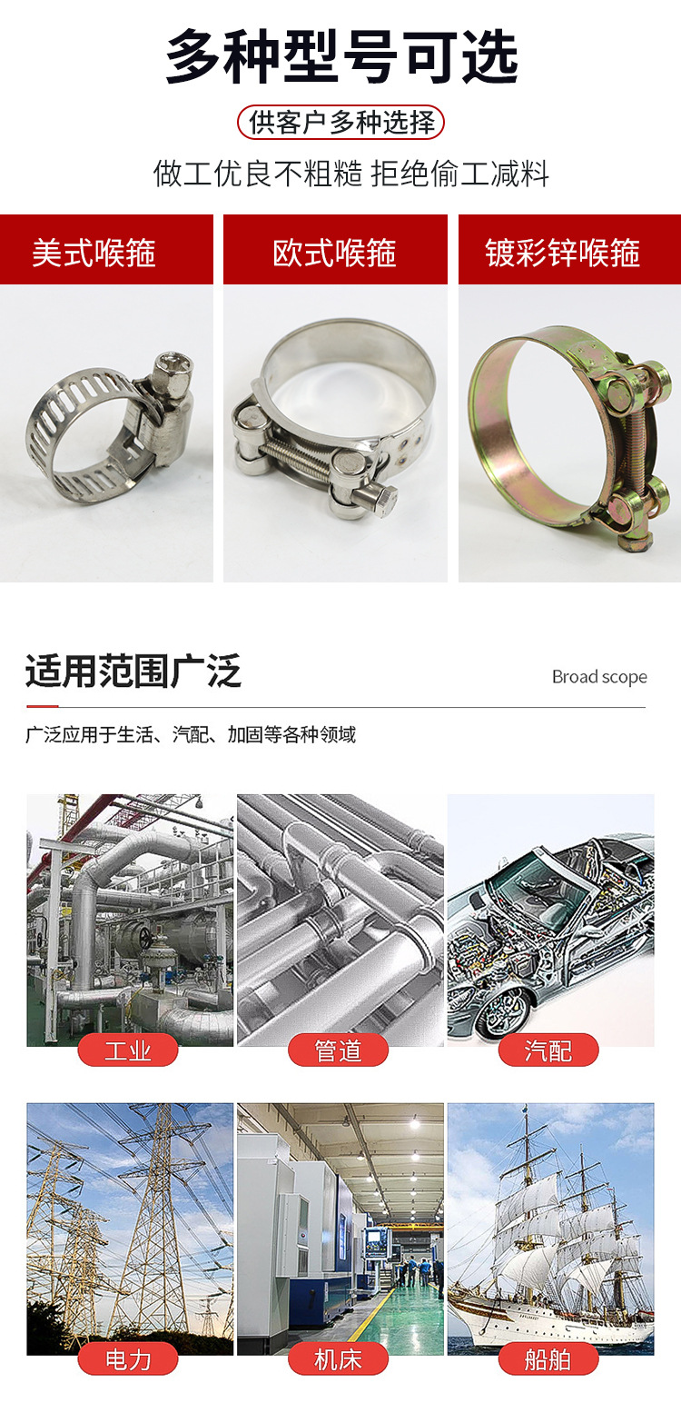 详情_07.jpg