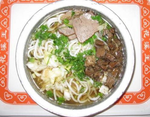 王记牛肉粉