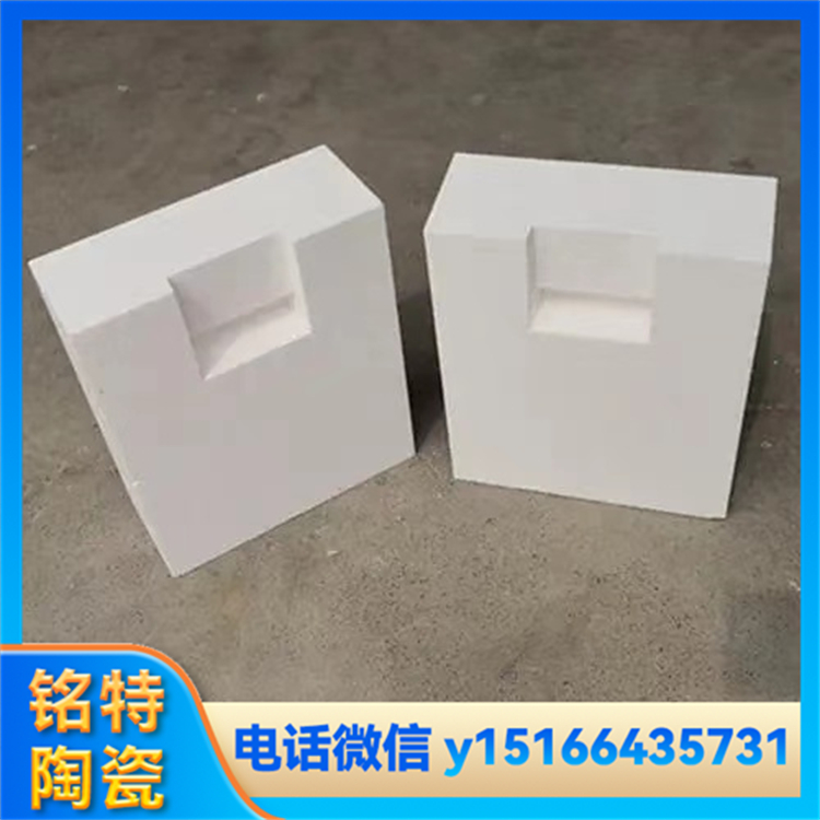 高纯氧化铝空心球砖 耐火材料 热震稳定性好 强度高 铭特陶瓷