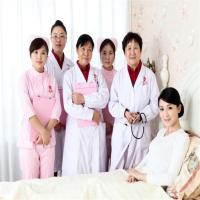红房子母婴护理中心