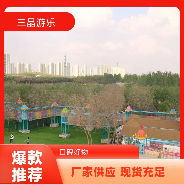 户外无动力魔法城堡 不锈钢组合滑梯 匠心打造儿童乐园新宠