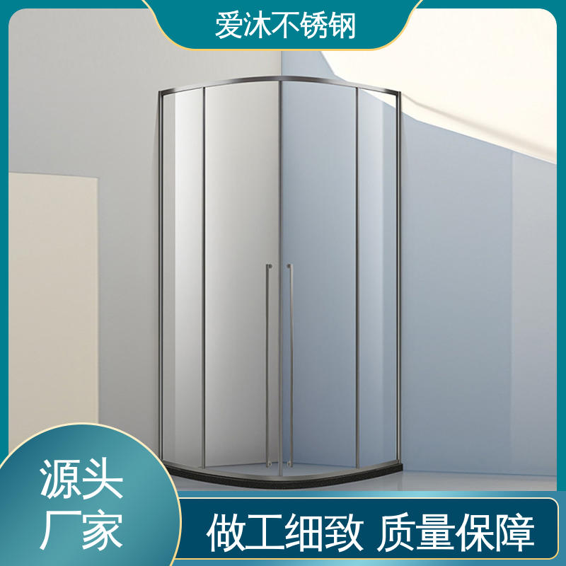 爱沐 推拉玻璃门 铝合金淋浴房 防腐防霉 易安装性