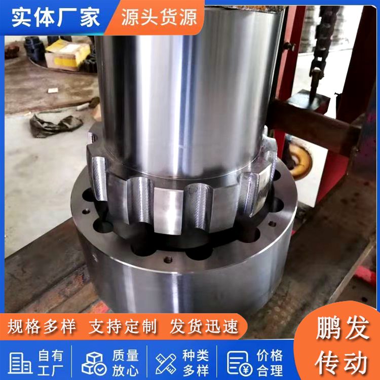 鹏发ZL型机械弹性柱销齿式联轴器 电机减速机专用连轴器 可定制