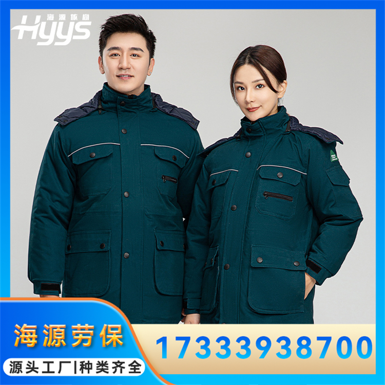 全棉工作服 冬季加绒加厚劳保服 中石化加油站工服外套