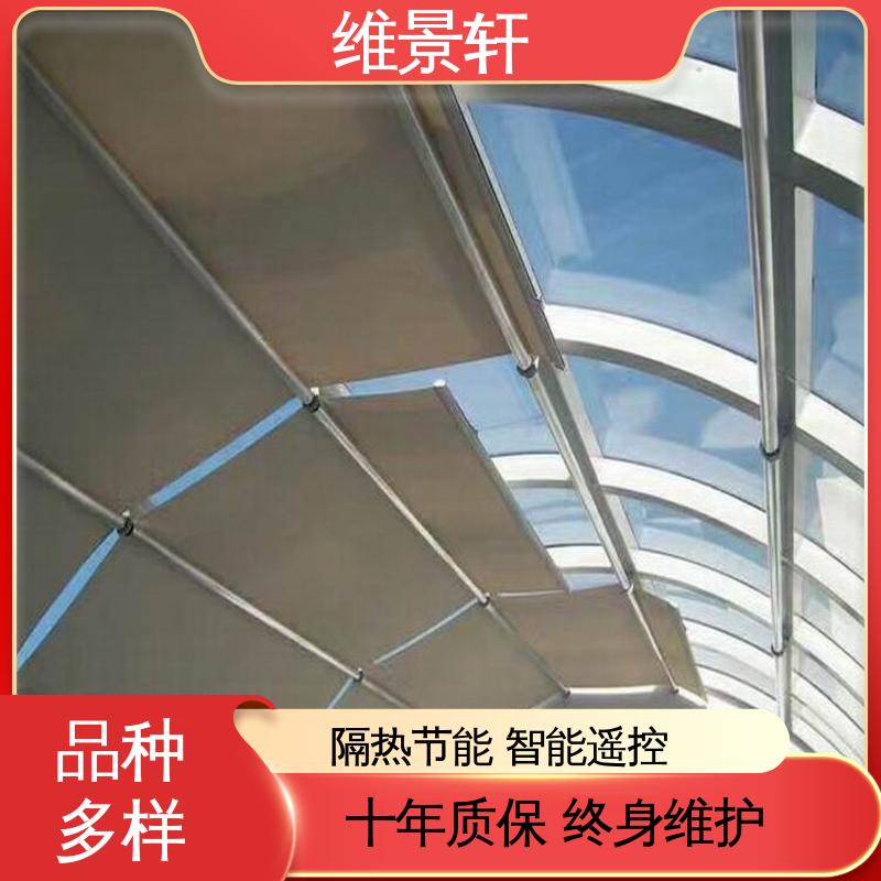 维景轩 fts电动天棚帘 办公室遮阳帘卷帘 测量安装一条龙