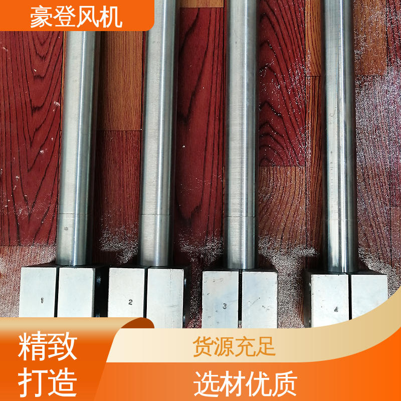 豪登 电厂 铝合金空腹机翼型风机 型号尺寸齐全 可单独开发设计