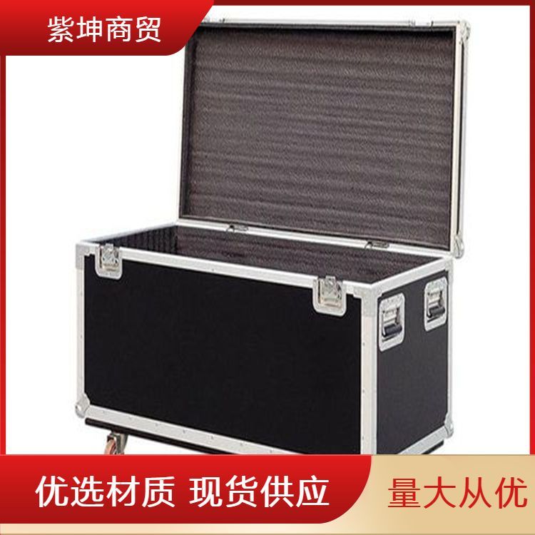 供应航空箱 提高空间利用率防潮防震安全性高 环保可持续 高效便捷