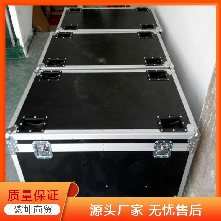 多功能航空箱 提高物品运输的安全性 抗压抗冲击性能强