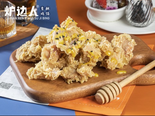炉边人香酥鸡饼