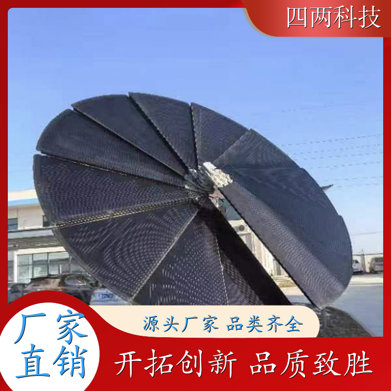 四两智能 太阳能景观花 智能控制 性能优越 生产厂家