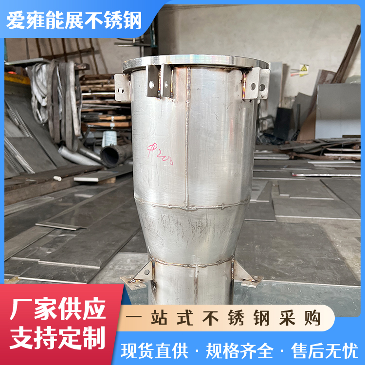 化工行业优选316L不锈钢桶 安全存储与高效运输化工桶