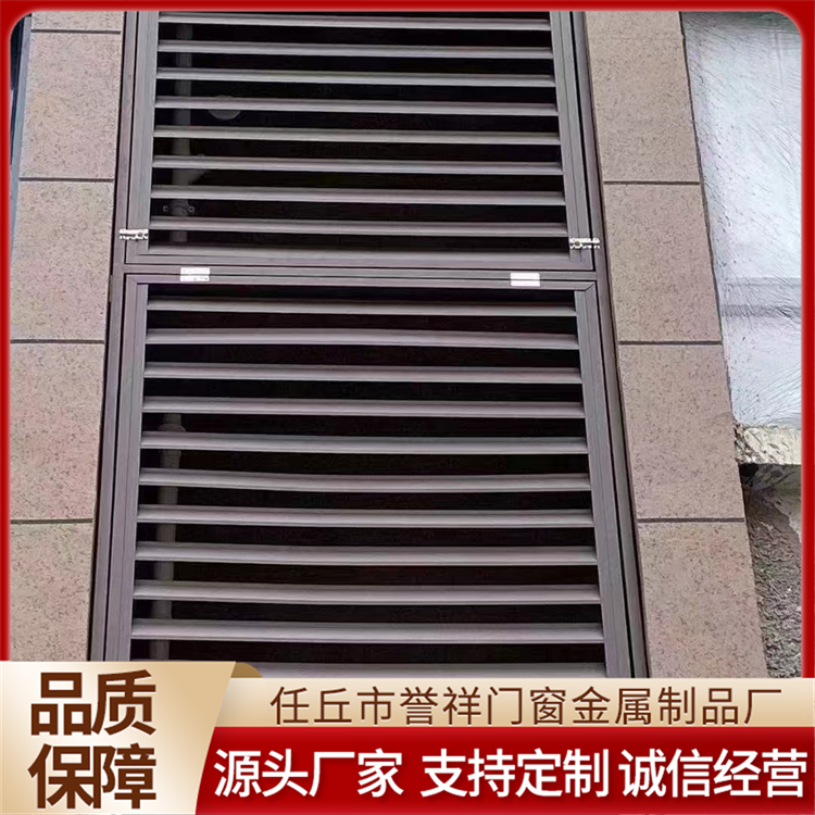 铝合金百叶窗 可用在厨房卧室 颜色多样 可调节 不易变形
