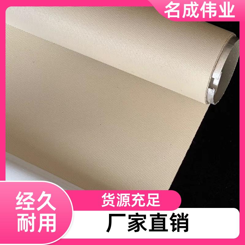 办公电动遮阳帘 卷帘 特殊规格定制 交货及时 名成伟业