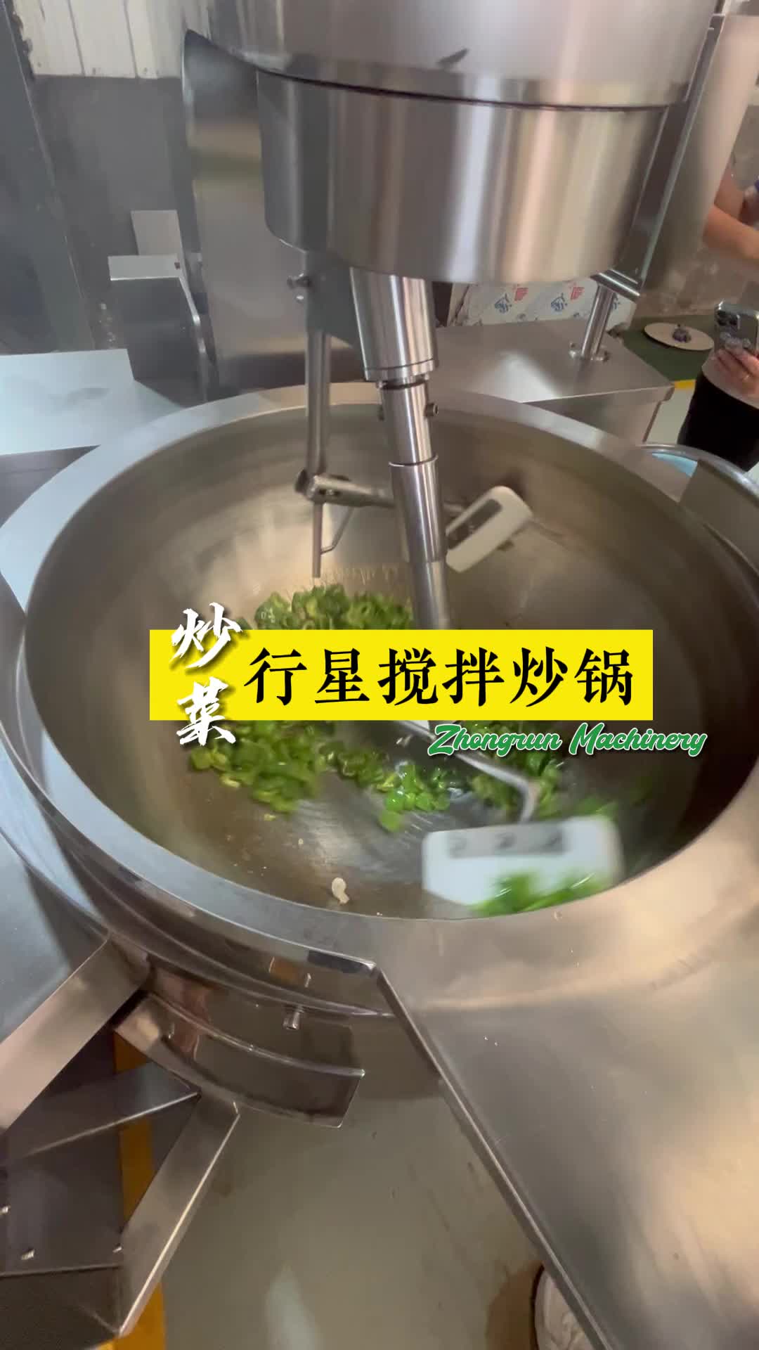 视频