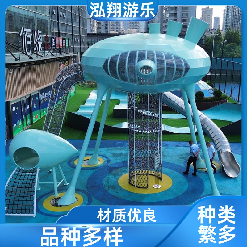 厂家供应 大型无动力组合滑梯 景区创意游乐设备 支持定制