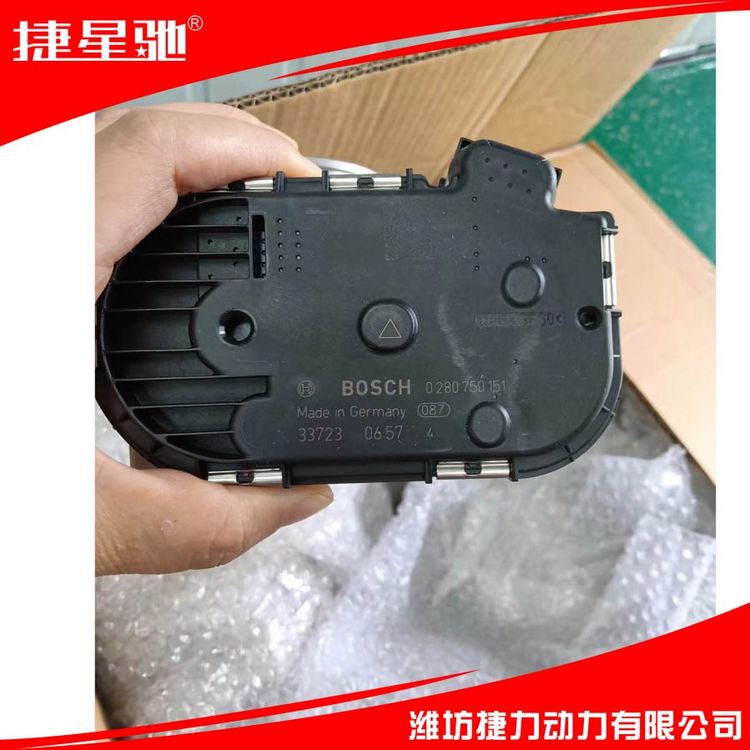 原厂配件 博士 节气门 0280750516 汉马发电机组配套使用