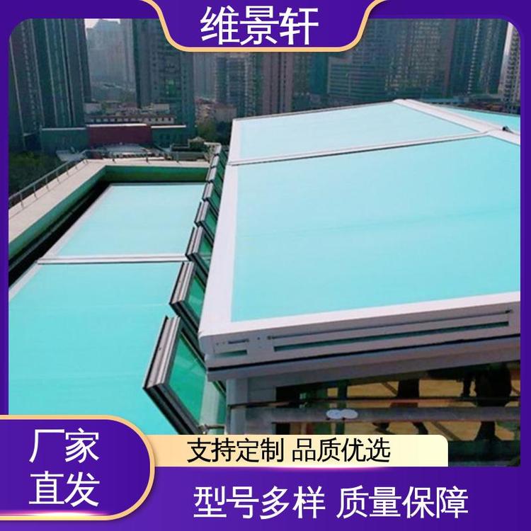 维景轩 玻璃顶电动天棚帘 工厂商场顶棚 双电机 自动开启 上门测量安装