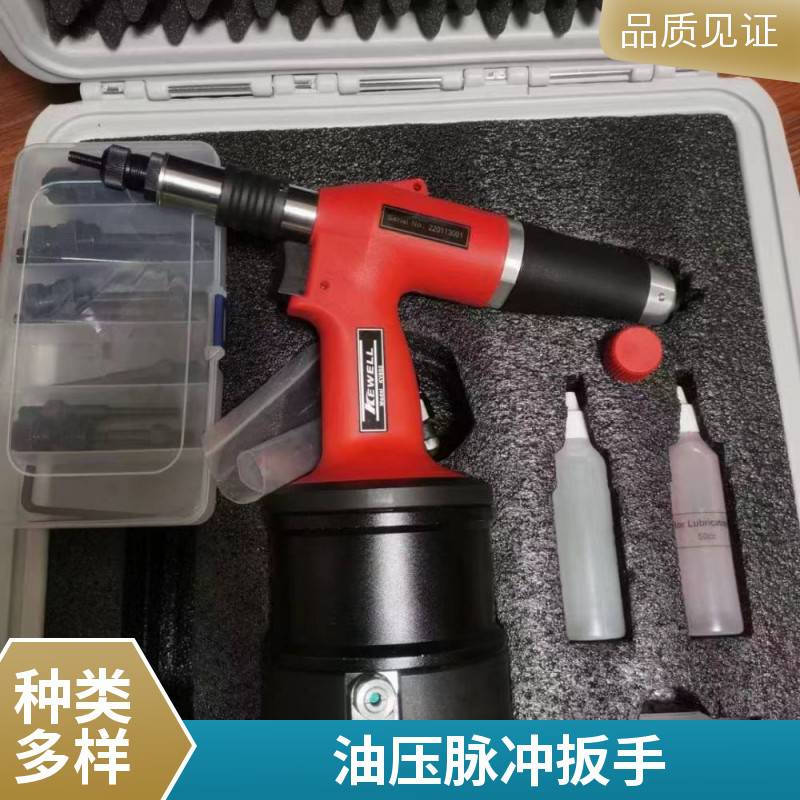 湖 北荆州气动喷枪 铸造企业专用电动工具 电动棘轮扳手 克威迩g