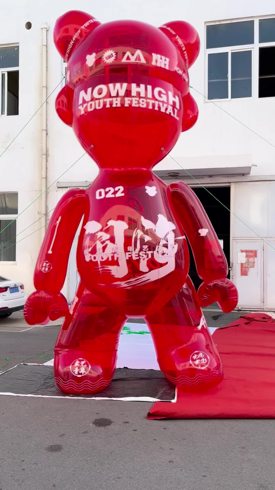 视频