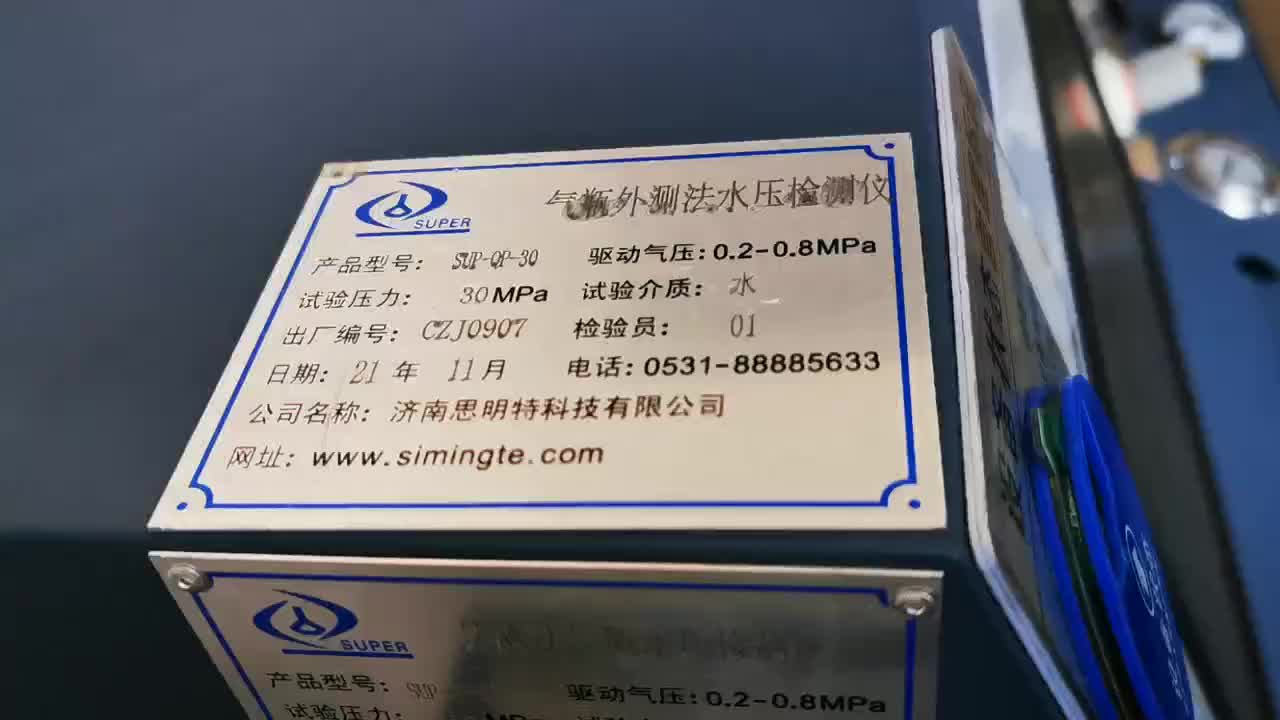 视频