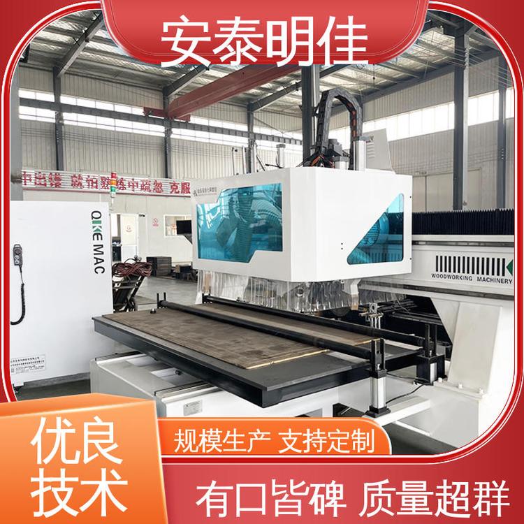 安泰明佳 电脑裁板锯 托盘自动锯 批量供应加工定制 品类齐全
