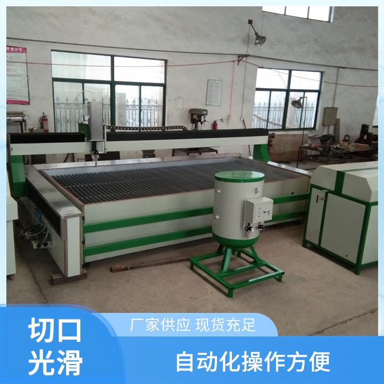 必通 水刀拼花 高强度材料 多材质适用 增强工艺灵活性