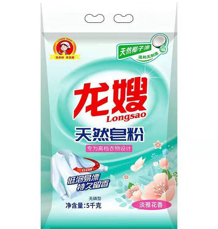 龙嫂2008克天然皂粉招商加盟 椰油精华 低泡易漂 芬芳花香