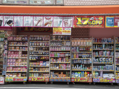 创盟优品3元店