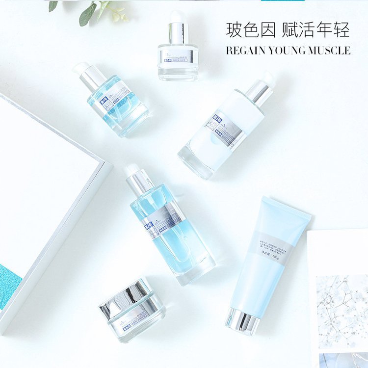玻色因补水保湿套盒 美容院线舒缓滋润紧致提亮护肤品六件套OEM
