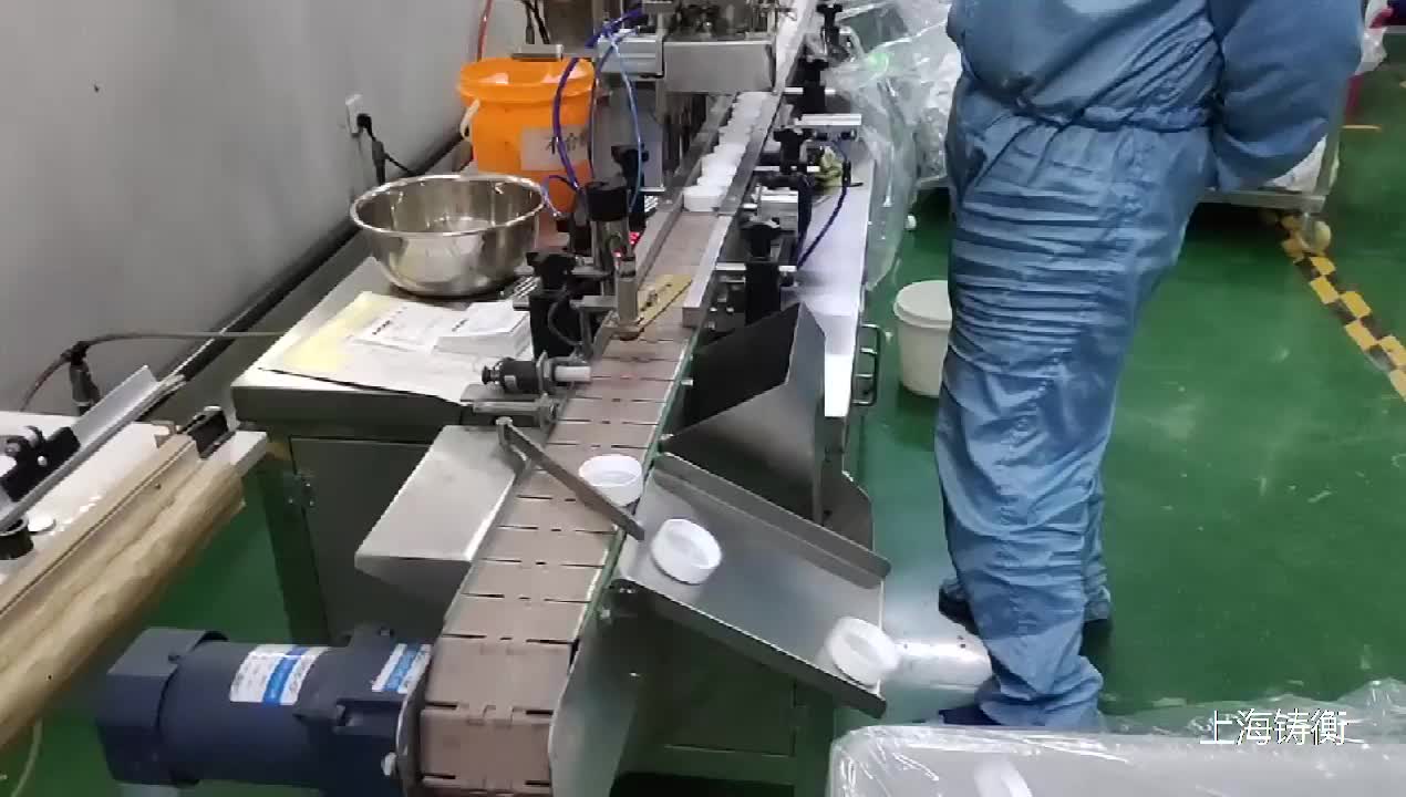 视频