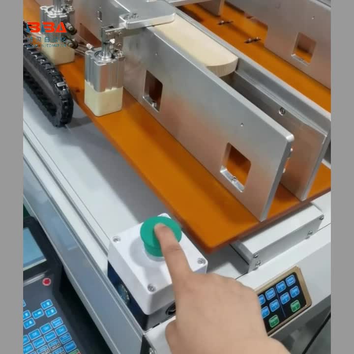 视频