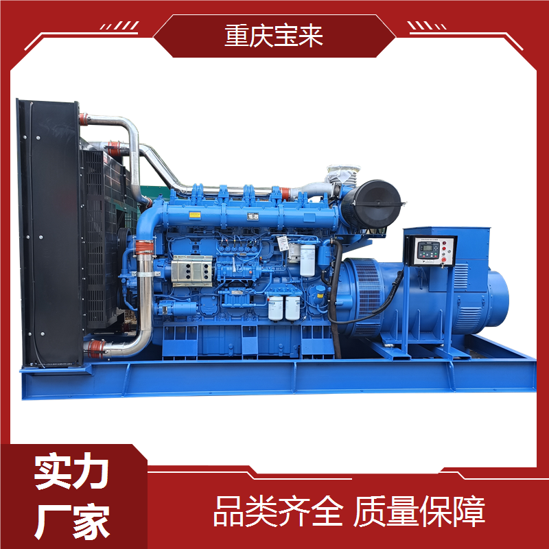 柴油发电机组租赁 应急备用电源 自动启停 宝来 一站式服务