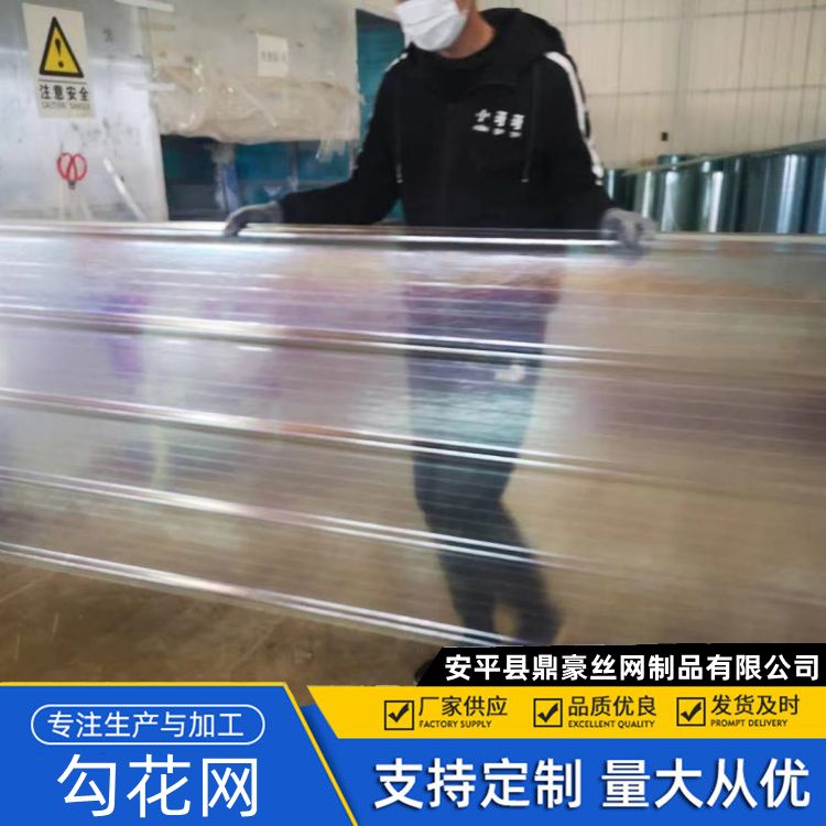 屋顶采光瓦 板面平整有光泽 玻璃钢易熔性采光板 屋面厂房