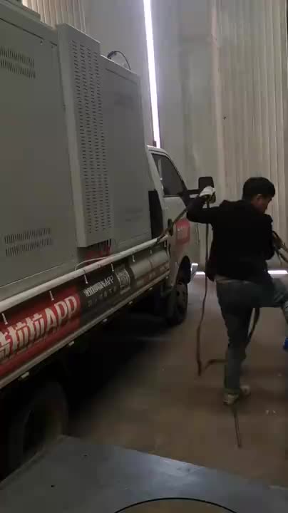 视频
