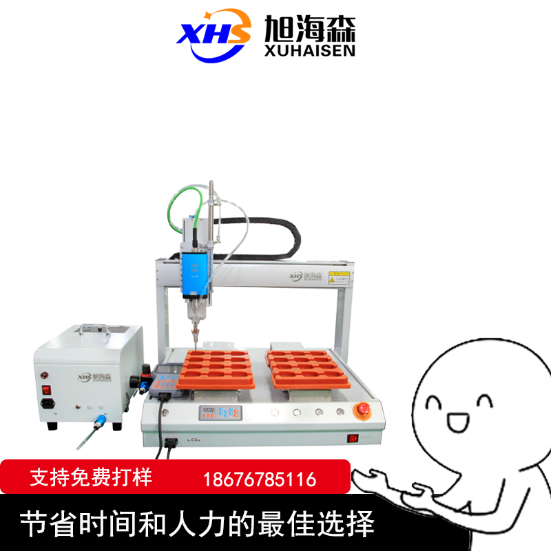 坐标自动锁螺丝机单轴双工位拧螺丝机设备吹气式全自动打螺丝机