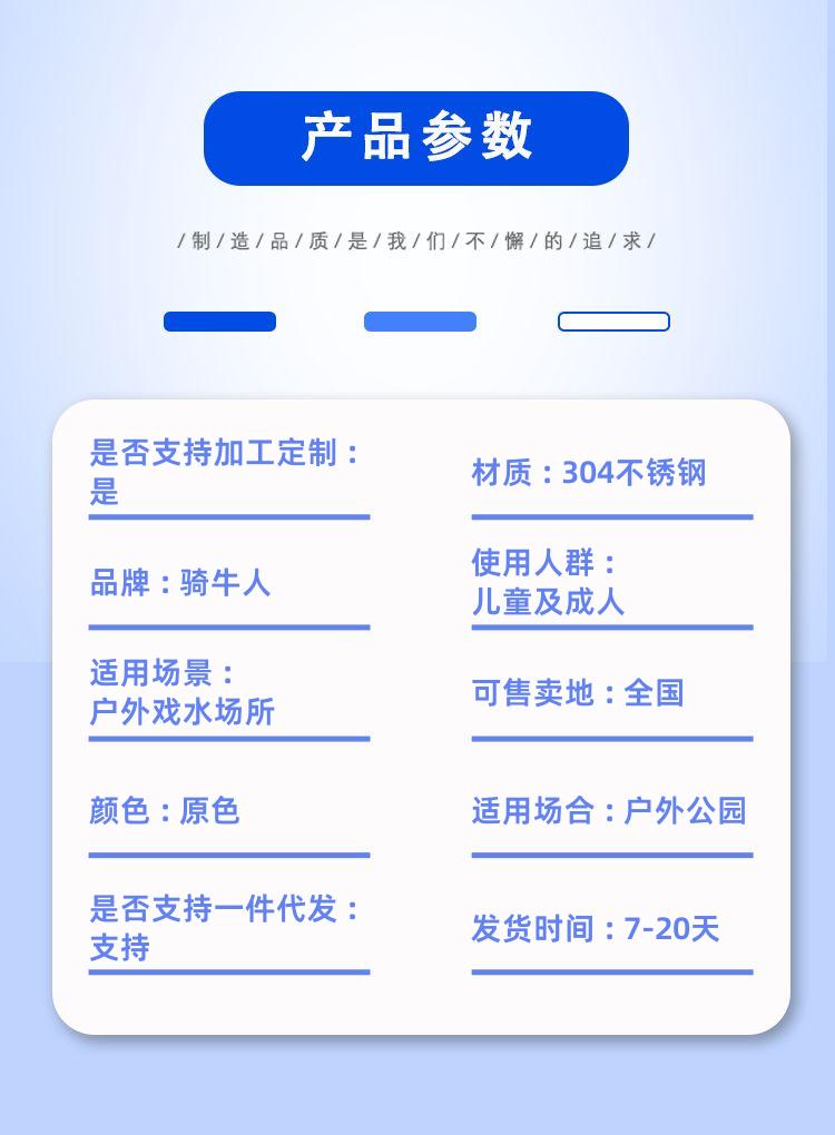 detail_pages/20240626/yIr235IKycFp3vn0rlVnAbqNhNFOjliDax6AiImhbV7eJffkN5cE6YwkZo0z.jpg