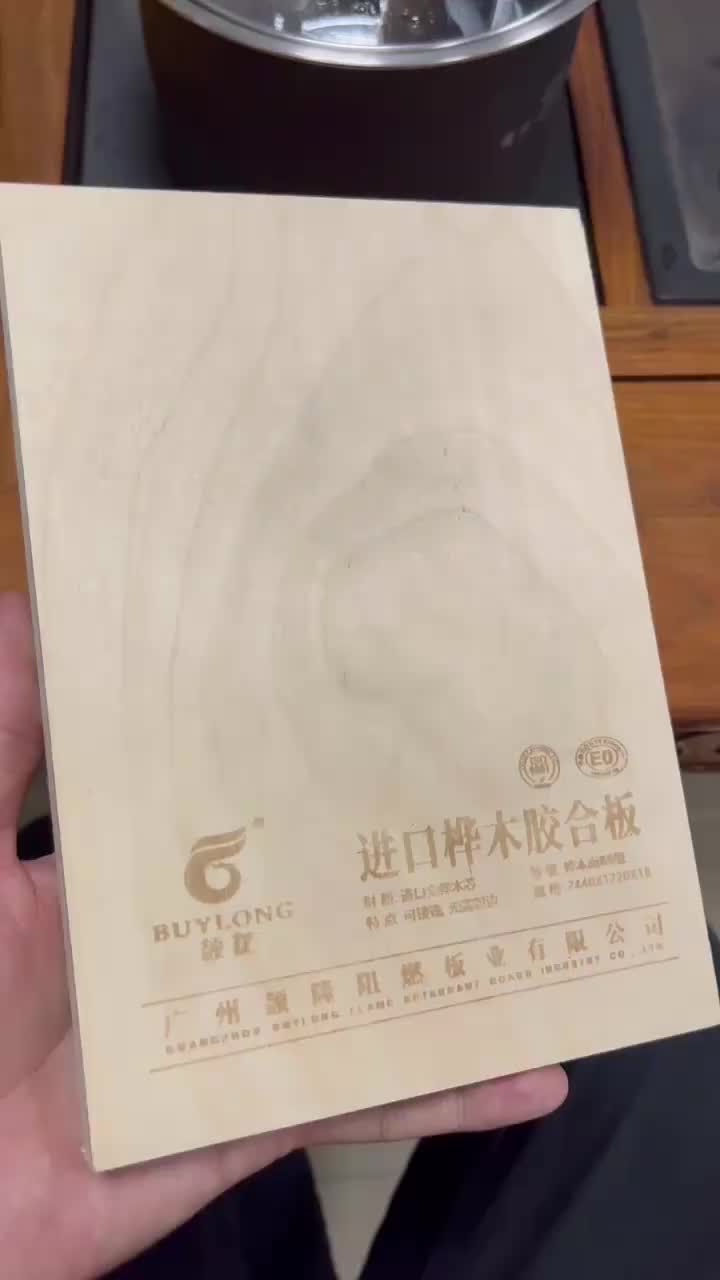 视频