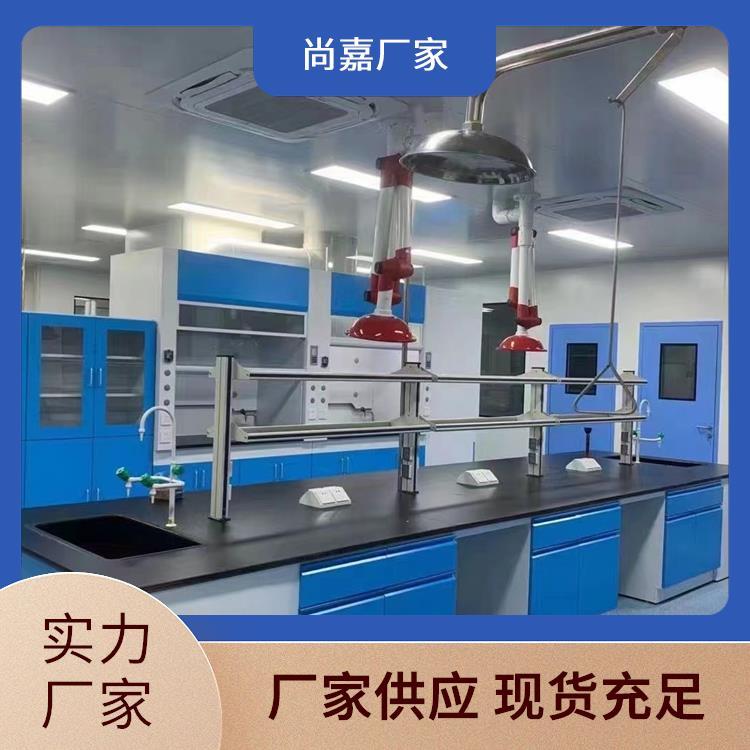 漯 河尚嘉 化学 中央台 耐酸碱耐腐蚀 可按需订制 定制