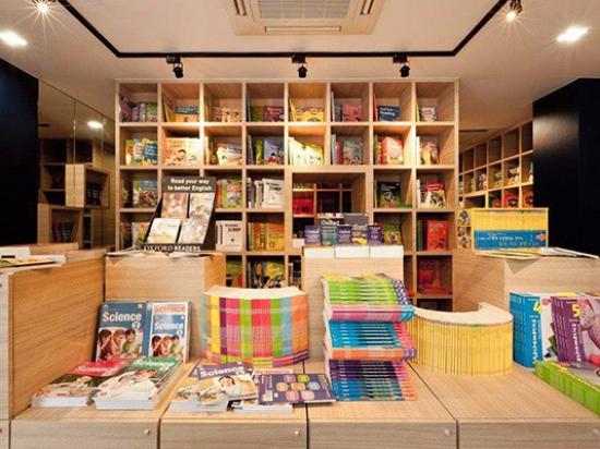 西瓜太郎文具店