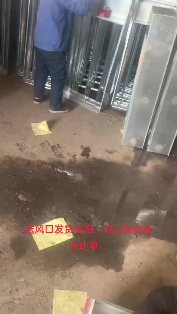 视频