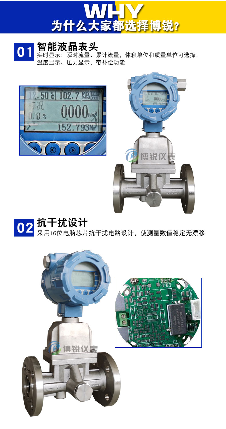 data-href=https://b2b-material.cdn.bcebos.com/Y7VhCvEYVQnMOaA4iUo_exAC29M.jpg