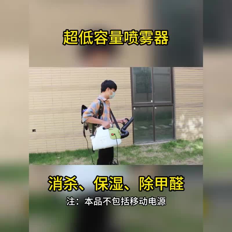 视频
