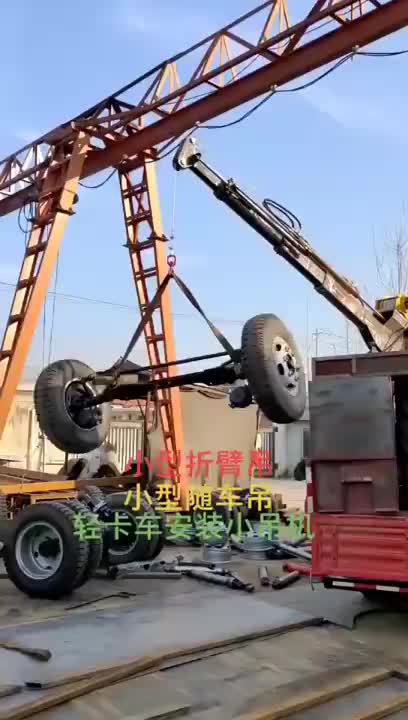 视频