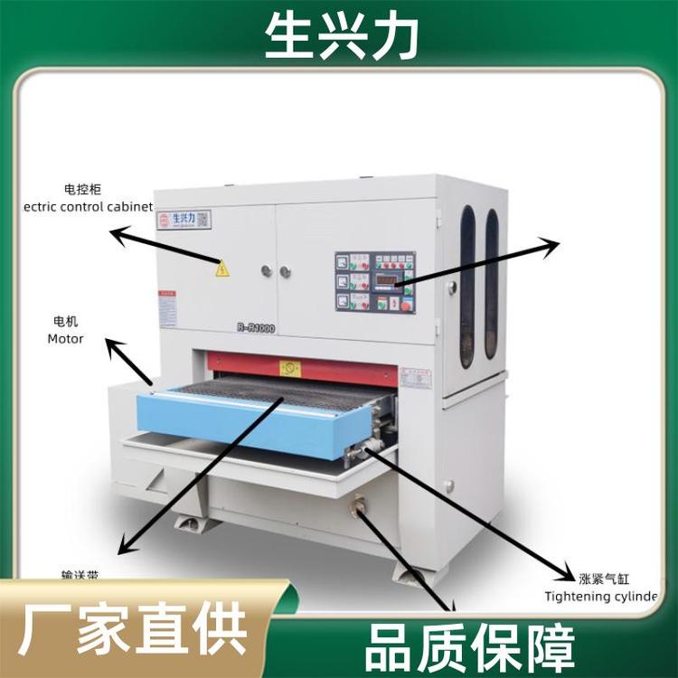 五金产品表面 水磨拉丝机 耐磨 防腐蚀 匠心制作 生兴力