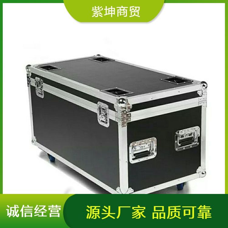 供应航空箱 适用于多种环境提高运输效率 防震减震轻便易携