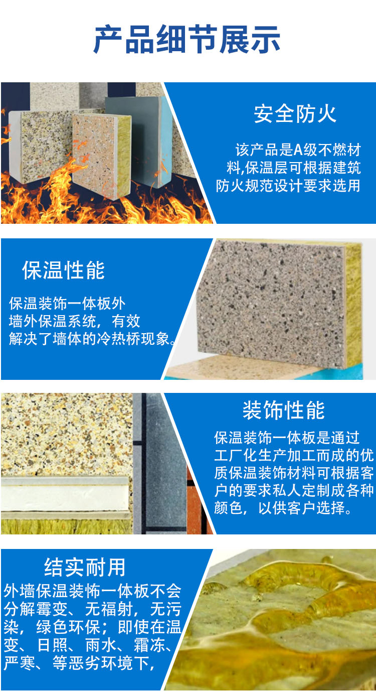 https://b2b-material.cdn.bcebos.com/MihZ7X19iFvPbg2Scu6rFRALuQ0.jpg