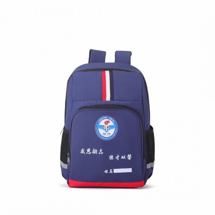 厂家定制 小学生 幼儿园 培训班书包定制印logo 1-3-6年级减负透气