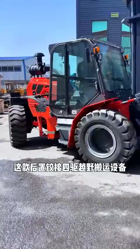 视频
